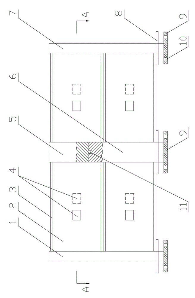 A combined fireproof and flameproof partition