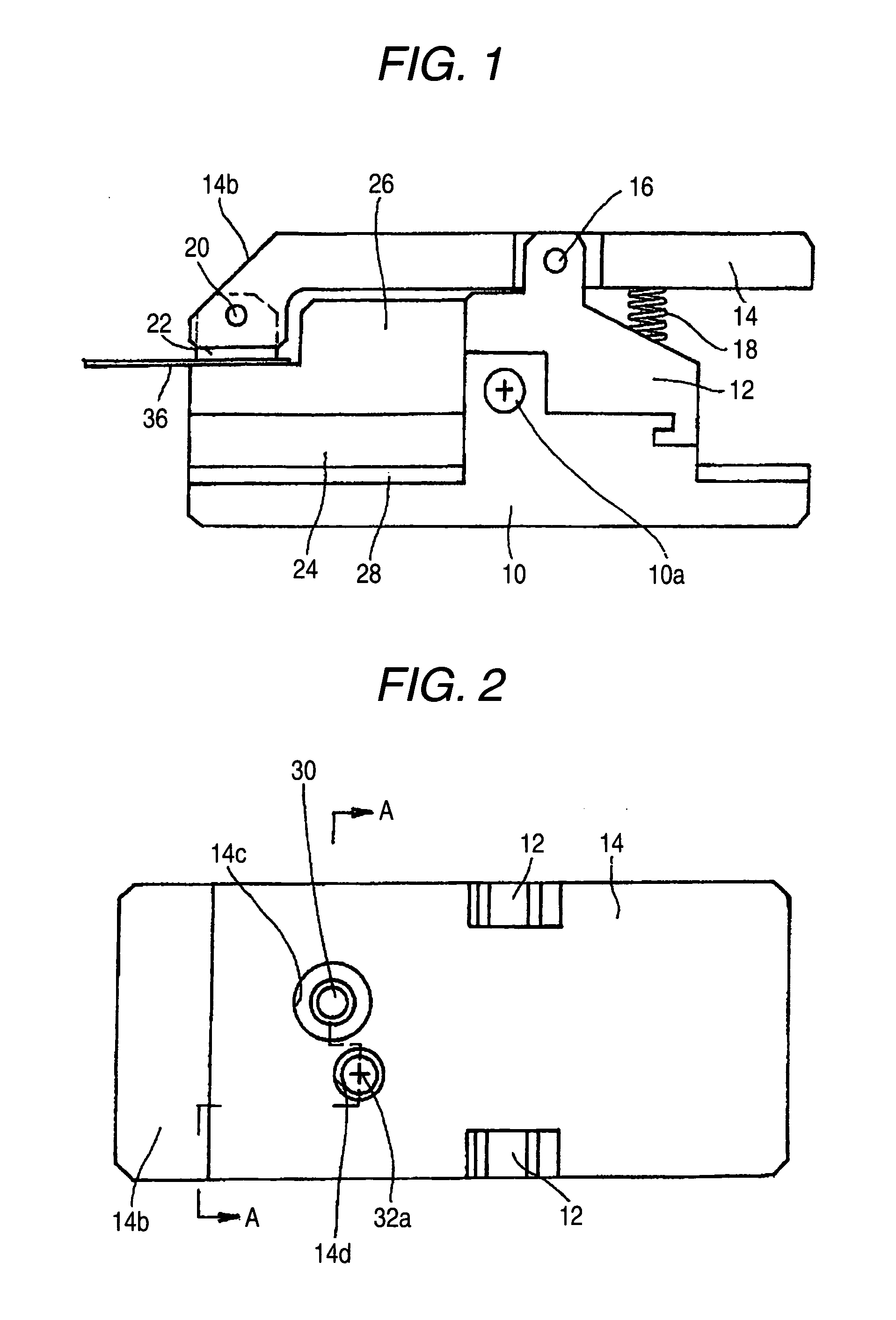 Relay connector