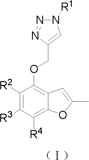 Triazole heterocycle-containing 2-methyl benzofuran compound, and preparation and application thereof