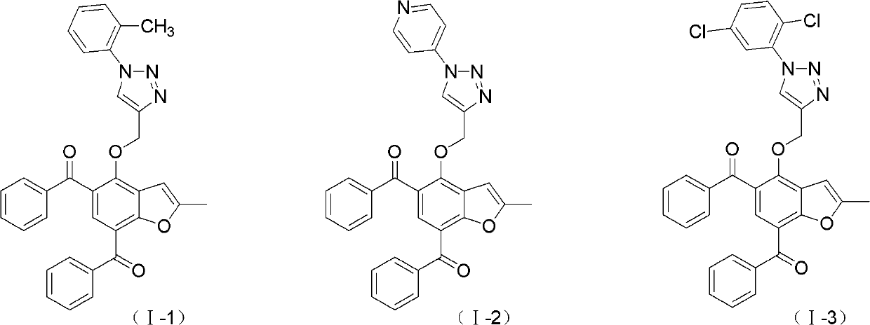 Triazole heterocycle-containing 2-methyl benzofuran compound, and preparation and application thereof