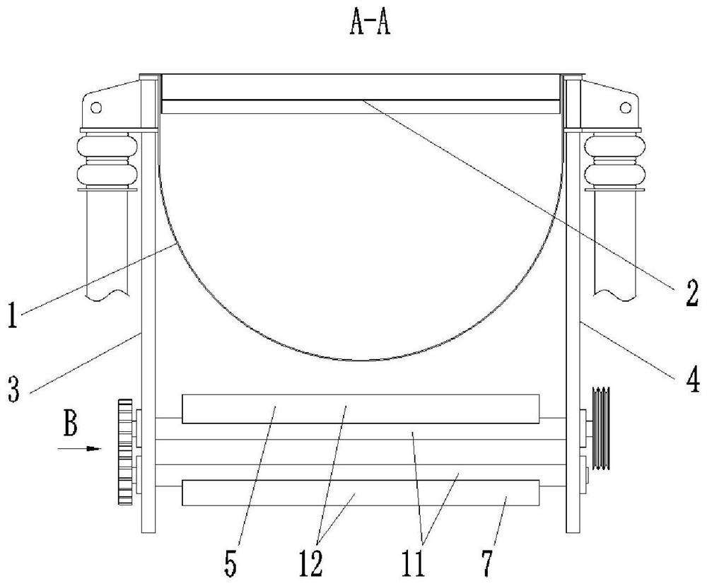 Vibration fluidized bed