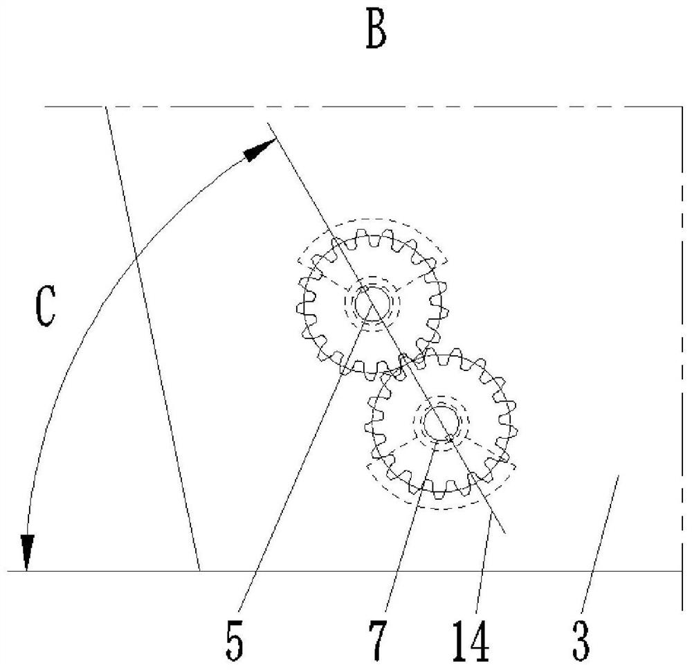 Vibration fluidized bed