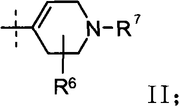Furo- and thieno [3,2-c] pyridines
