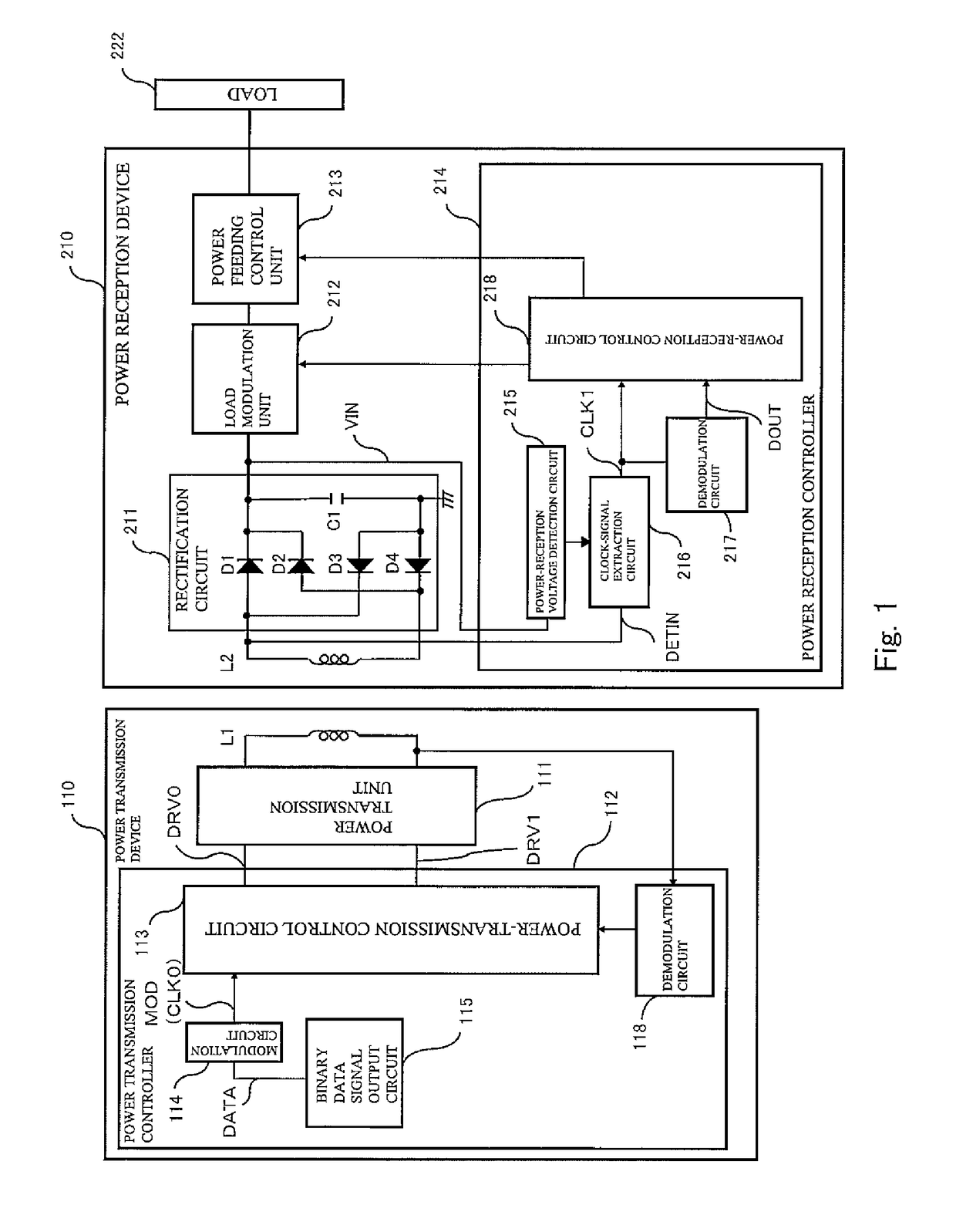 Power reception device and power transmission system