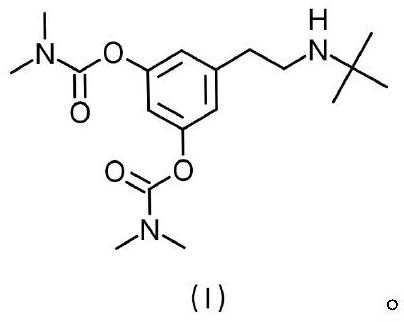 Terbutaline derivative D as well as preparation method and application thereof