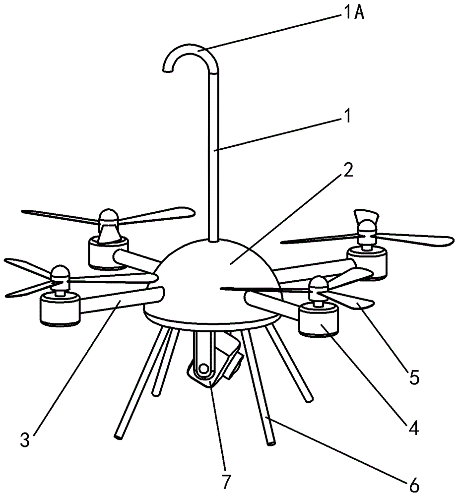 Multi-rotor wing unmanned aerial vehicle