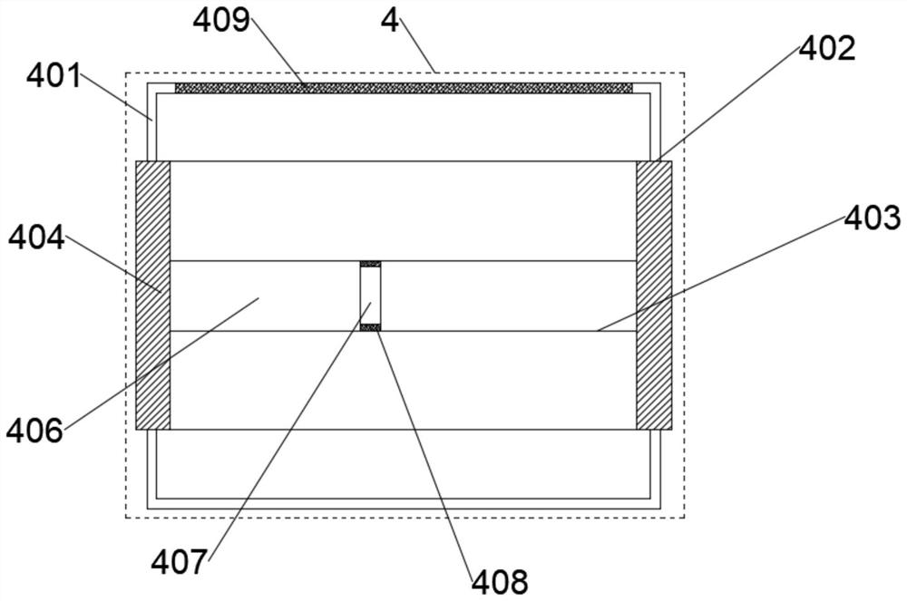 A device for rapid detection of pesticide residues