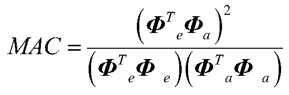 A Static Test and Prediction Method for Shell Reinforced Structure