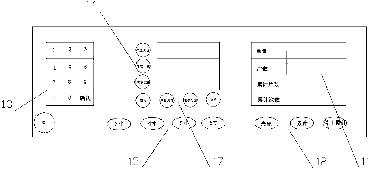 Silicon slice automatic slice counting device based on electronic balance