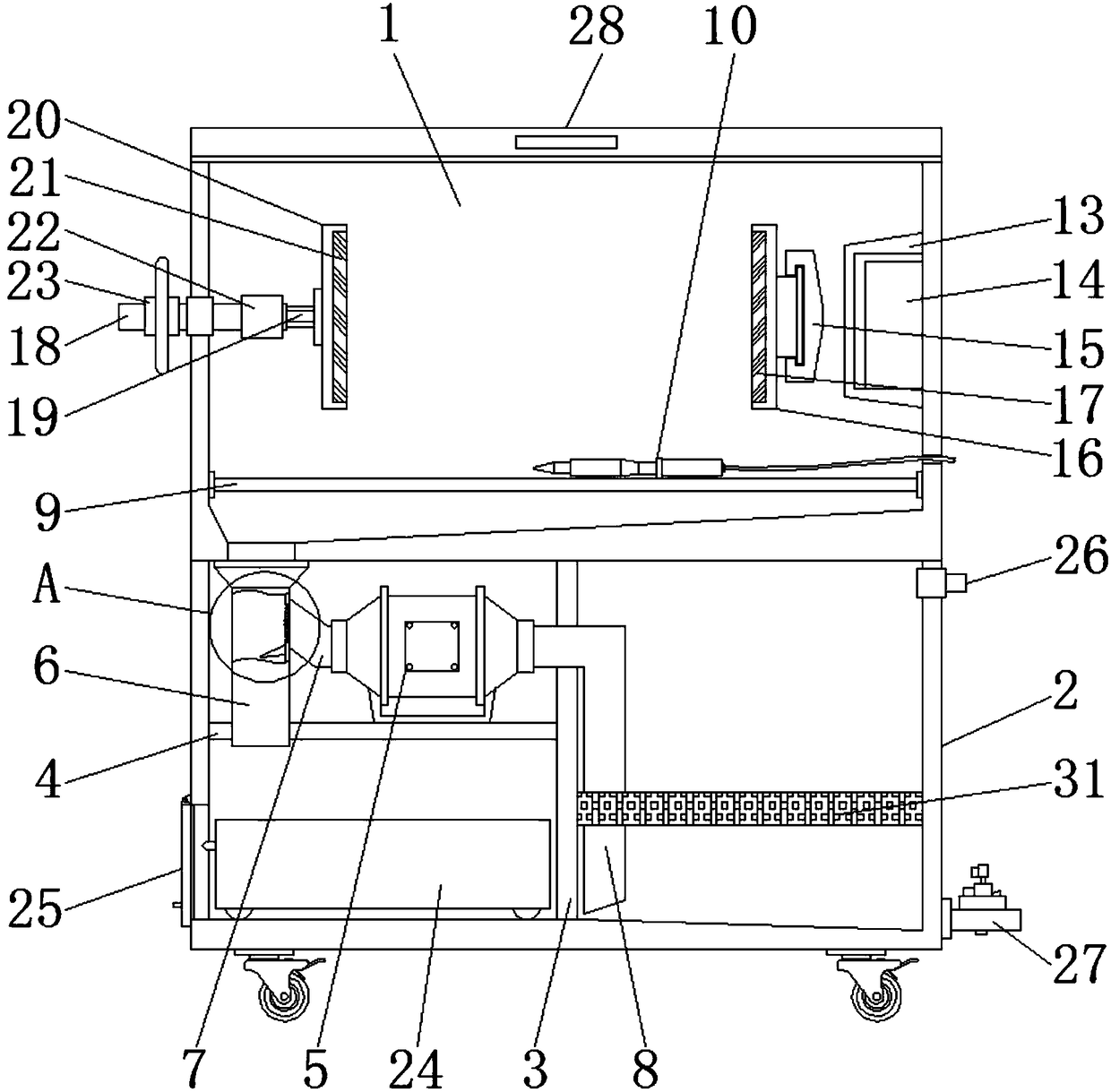 Arc welding equipment for iron components