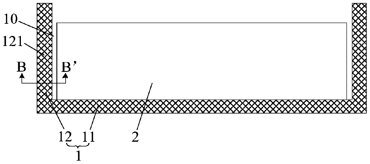 Backlight module and liquid crystal display device