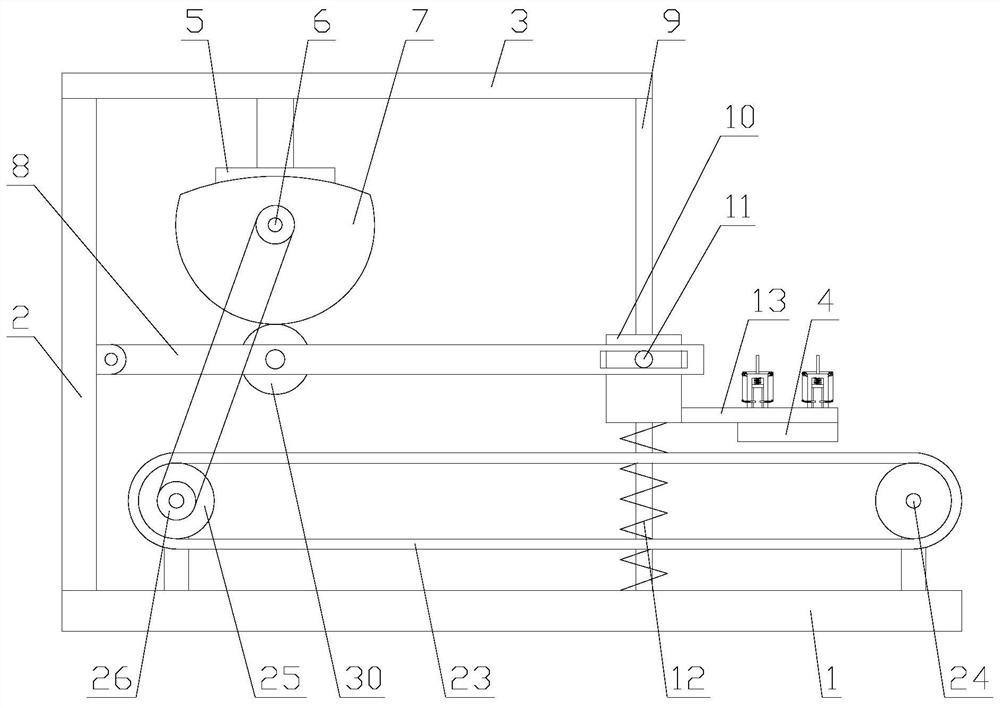 Printing equipment with convenient-to-mount printing plate