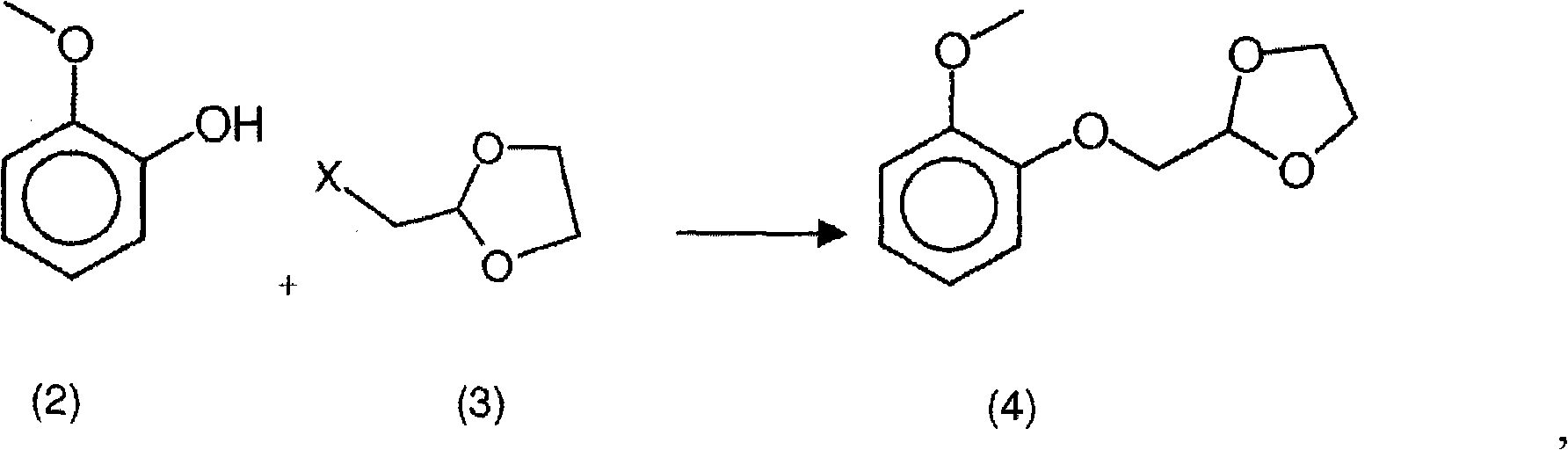 New process for the synthesis of moguisteine