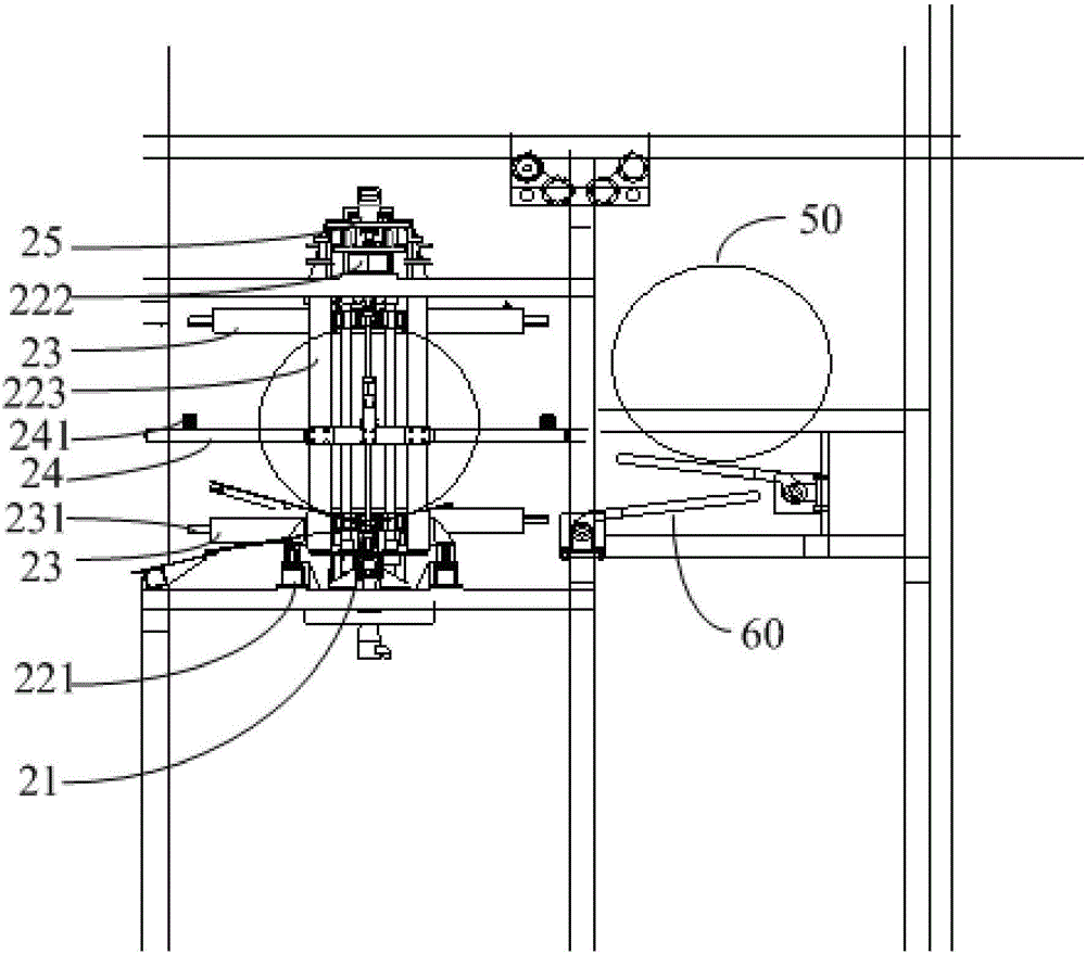 Material coil coating device
