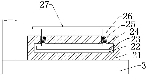 Adhesive tape shaping device