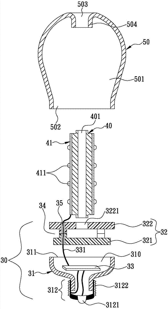 Light emitting diode bulb with central axis bidirectional convection heat dissipation structure