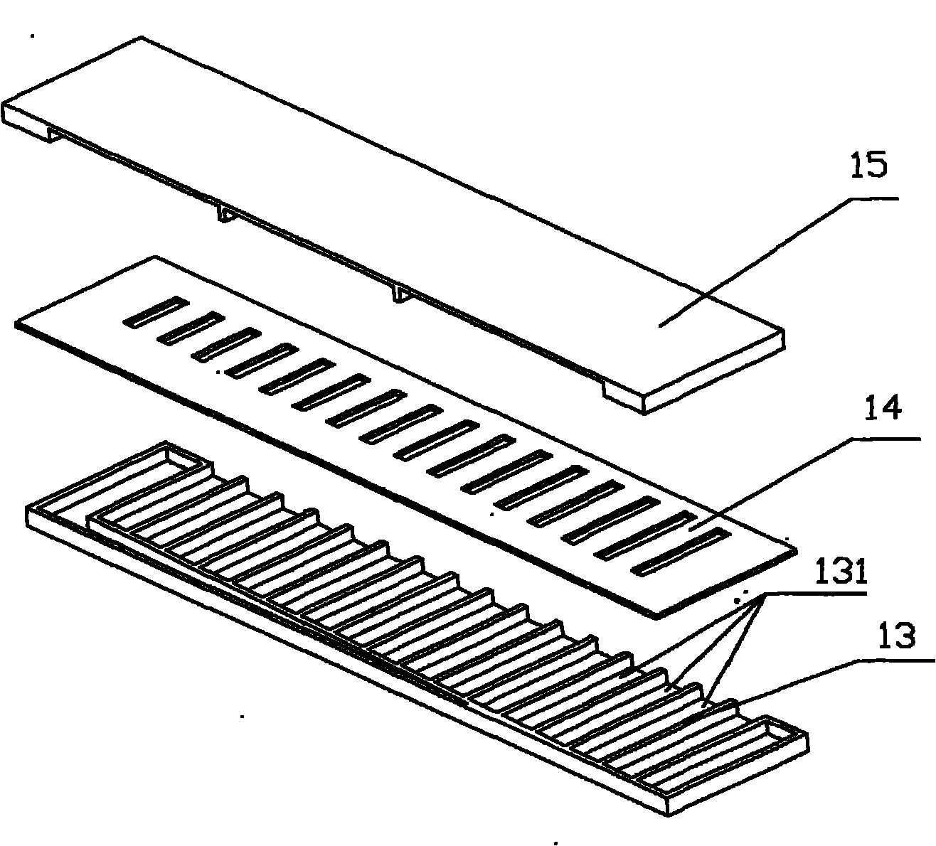 Harmonica