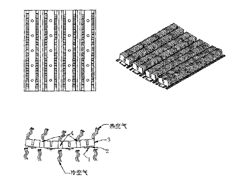 High-power LED lighting device