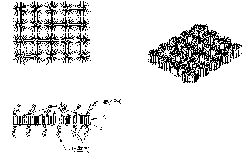 High-power LED lighting device