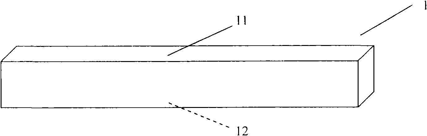 Method for passivating cavity surface of GaAs-based semiconductor laser