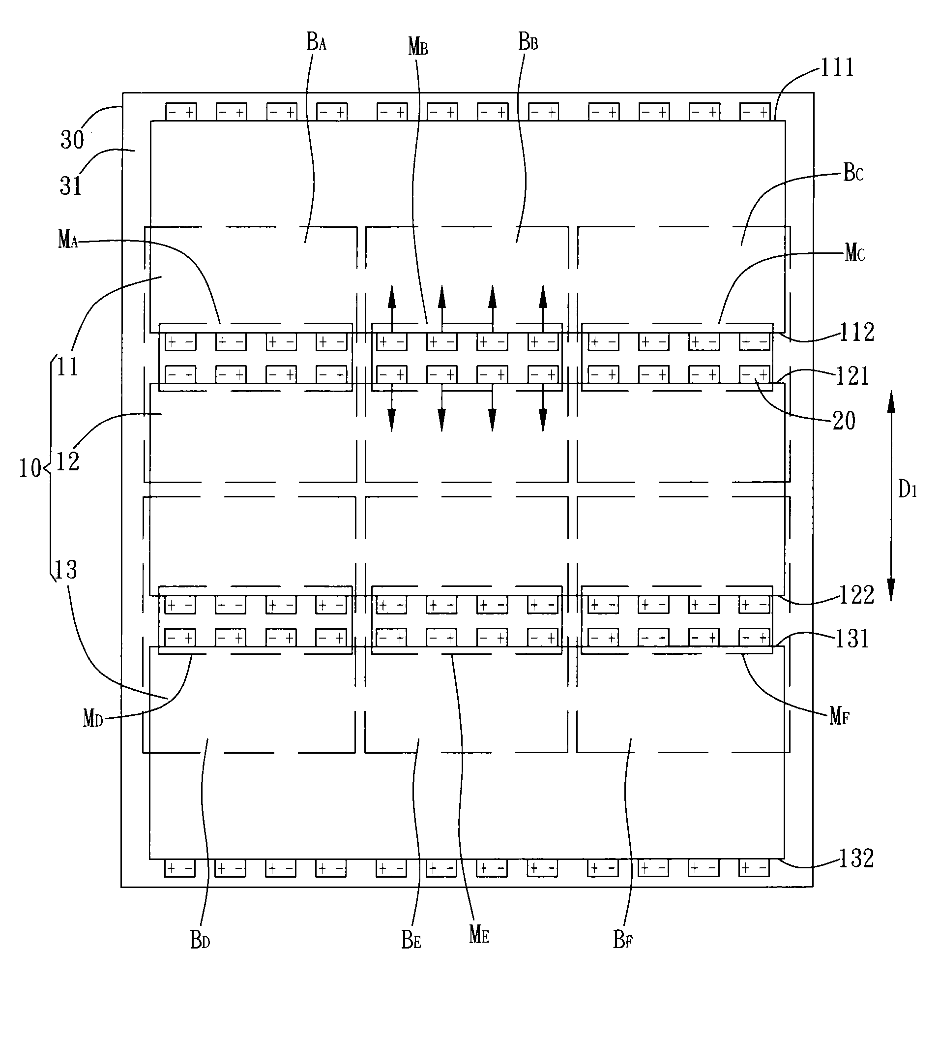 Backlight Module with Localized Light Source Control