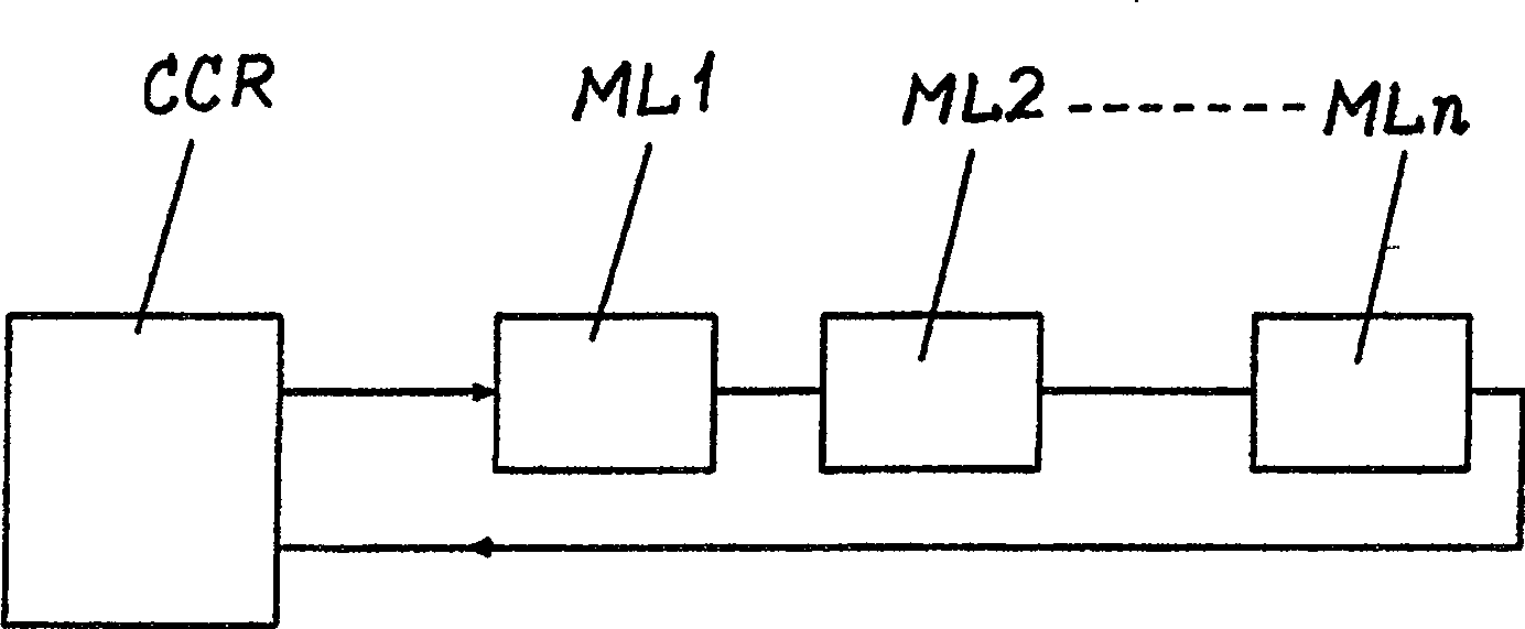 Embedded sign light device