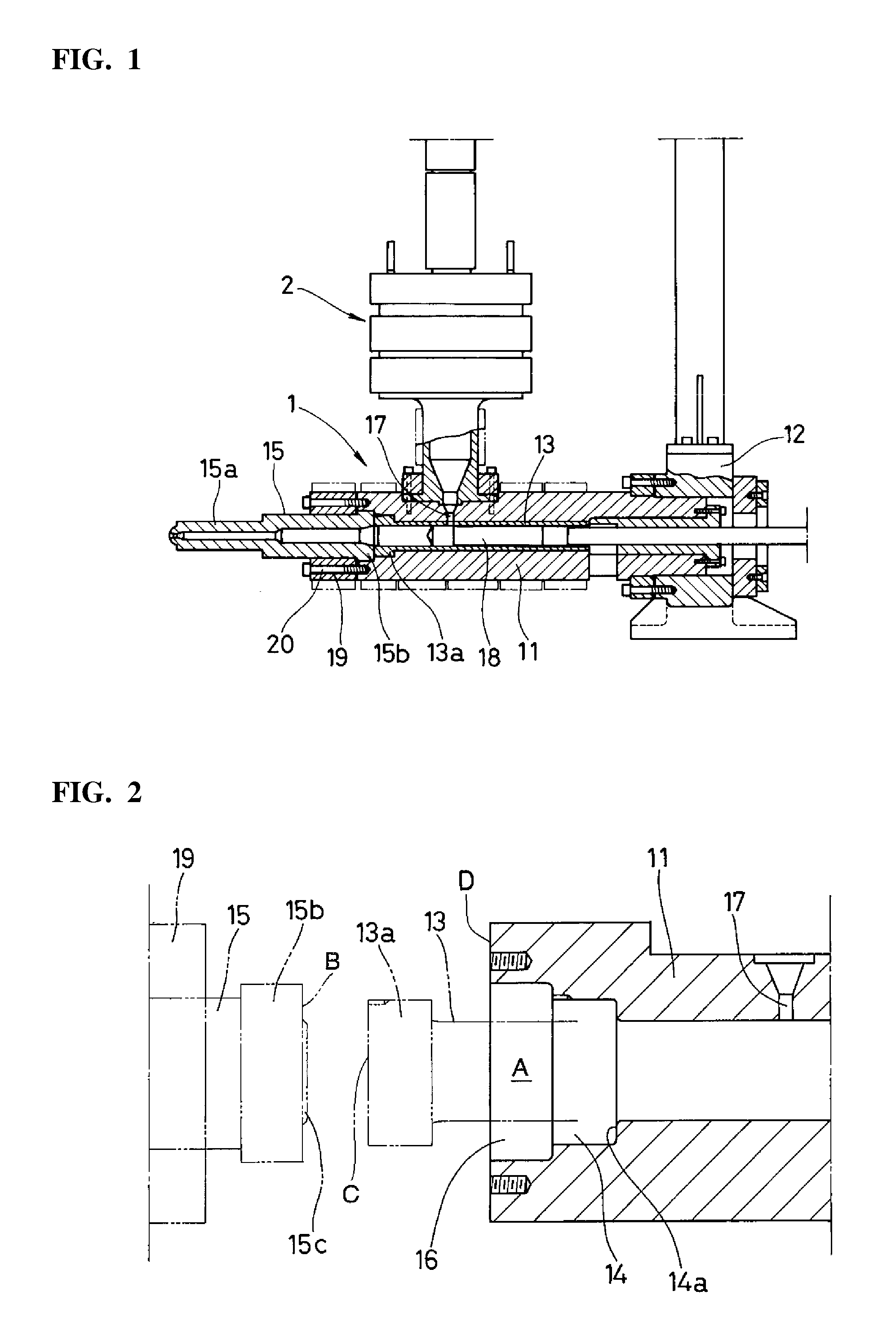Injection cylinder in injection apparatus for molding metal material