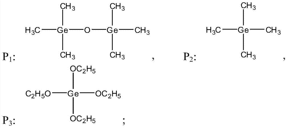 Encapsulation structure and encapsulation method of organic light emitting diode device