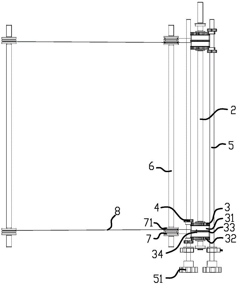 Steel wire rope regulating device used for output plate in printer