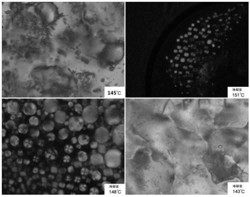 Liquid crystal compound containing 4-(biphenylethynyl)-1,8-naphthalenedicarbonitrile, preparation method and application thereof