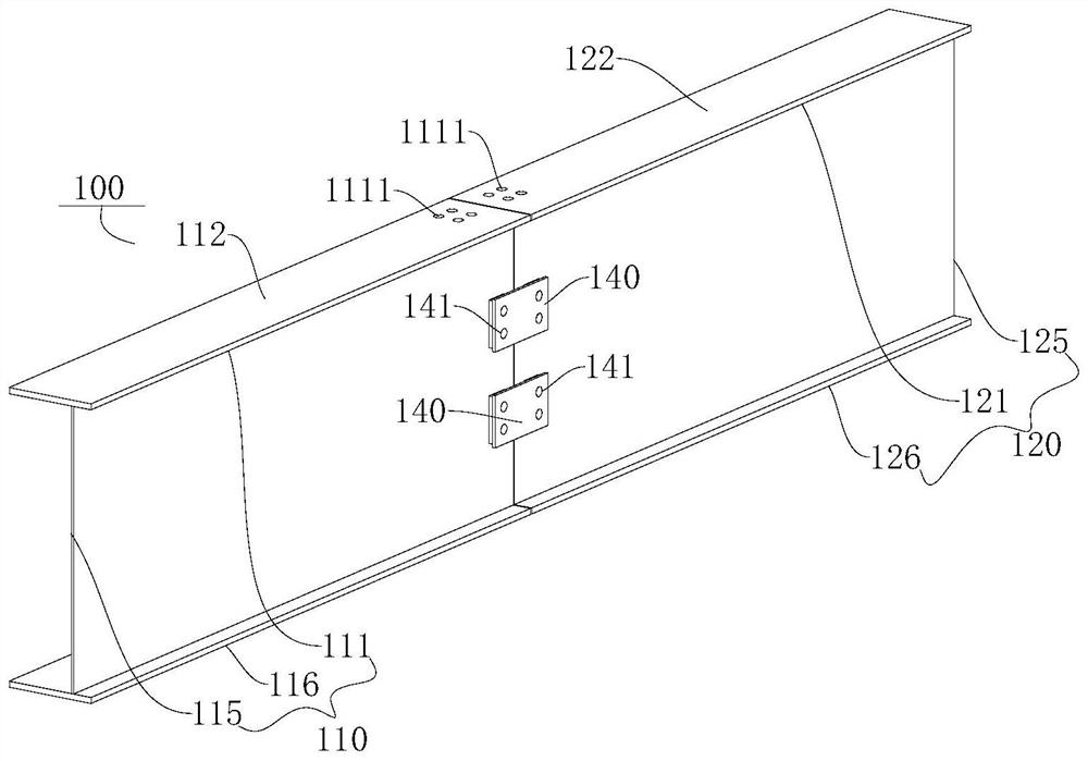 Guide rail beam and welding method of guide rail beam