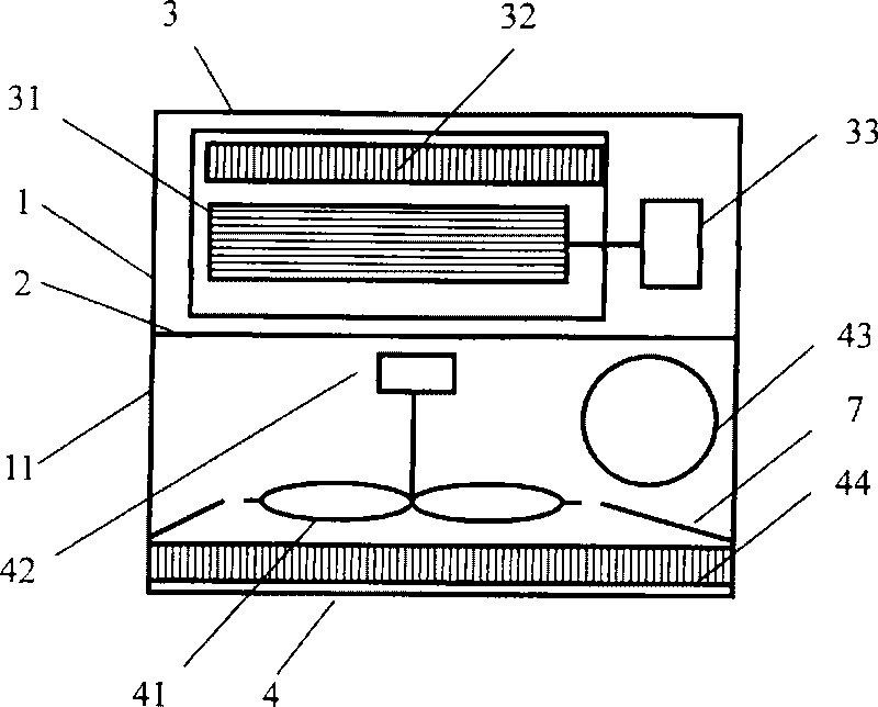 Structure for arranging outdoor fan of window type air conditioner