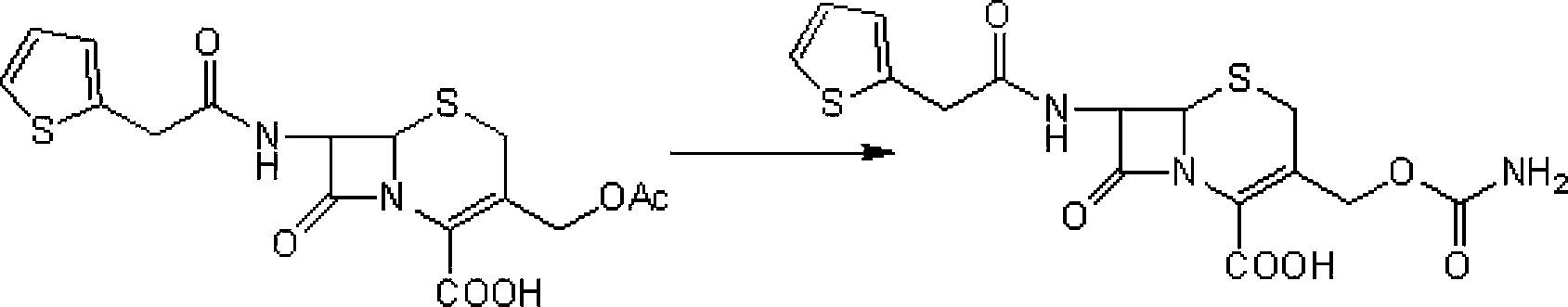 Method for producing cefoxitin acid