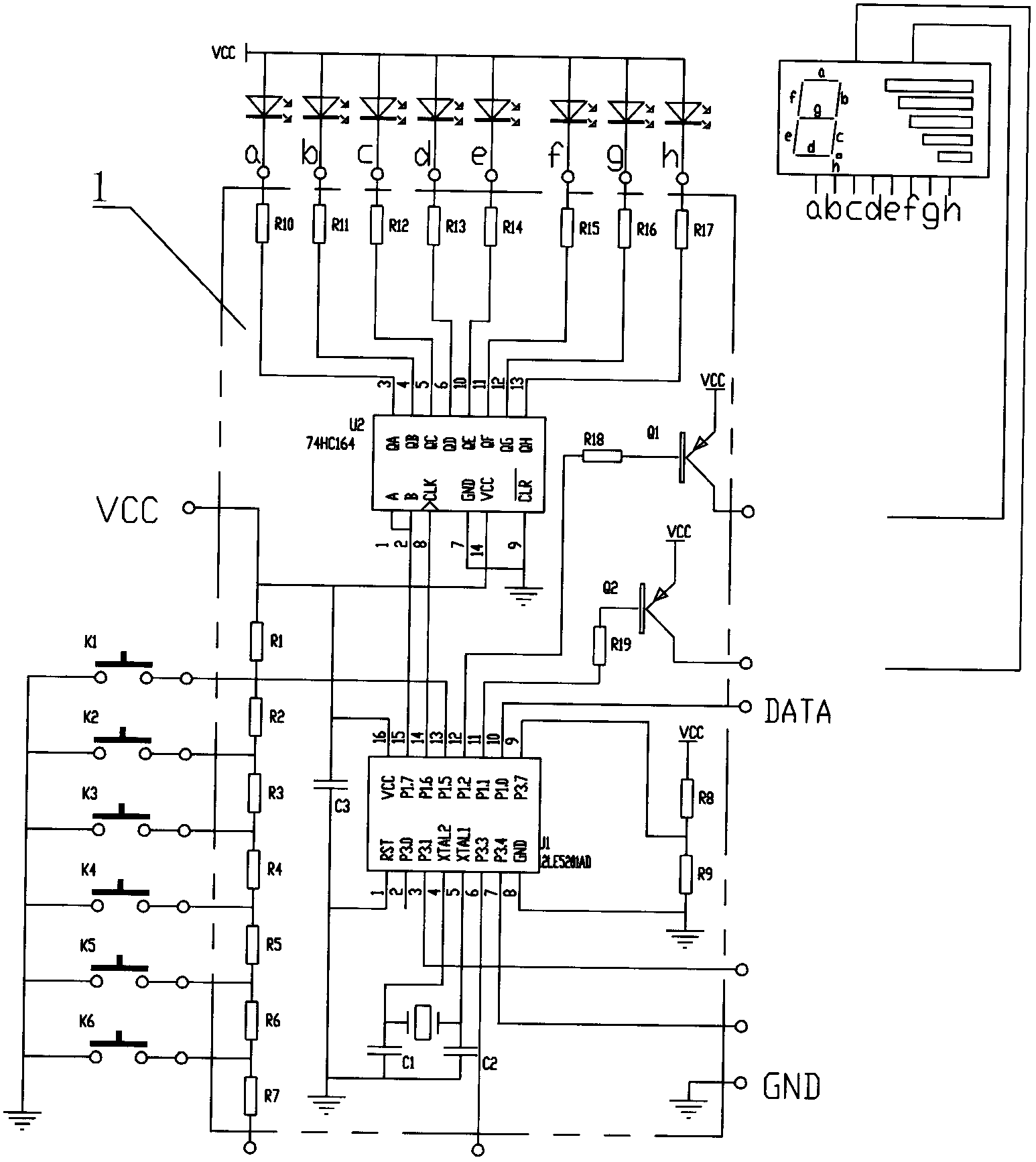 Multifunctional radio remote control module capable of resisting same frequency interference