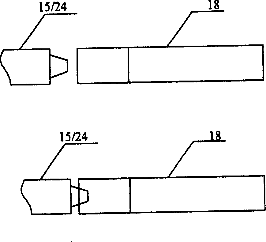 Method and apparatus for recovering inferior cigarettes and tobacco by gas separation