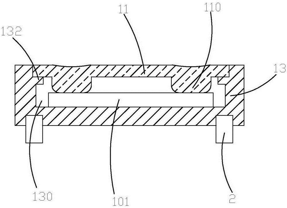 Electric balance vehicle