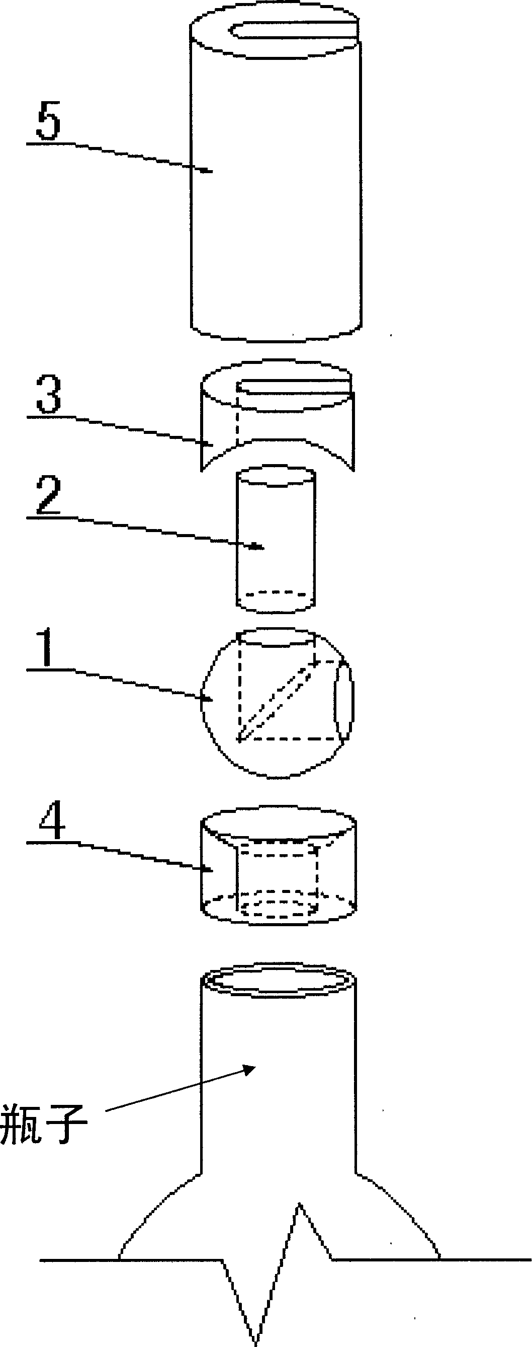 Triple seal mouth-pressing-type opening and closing bottle cap