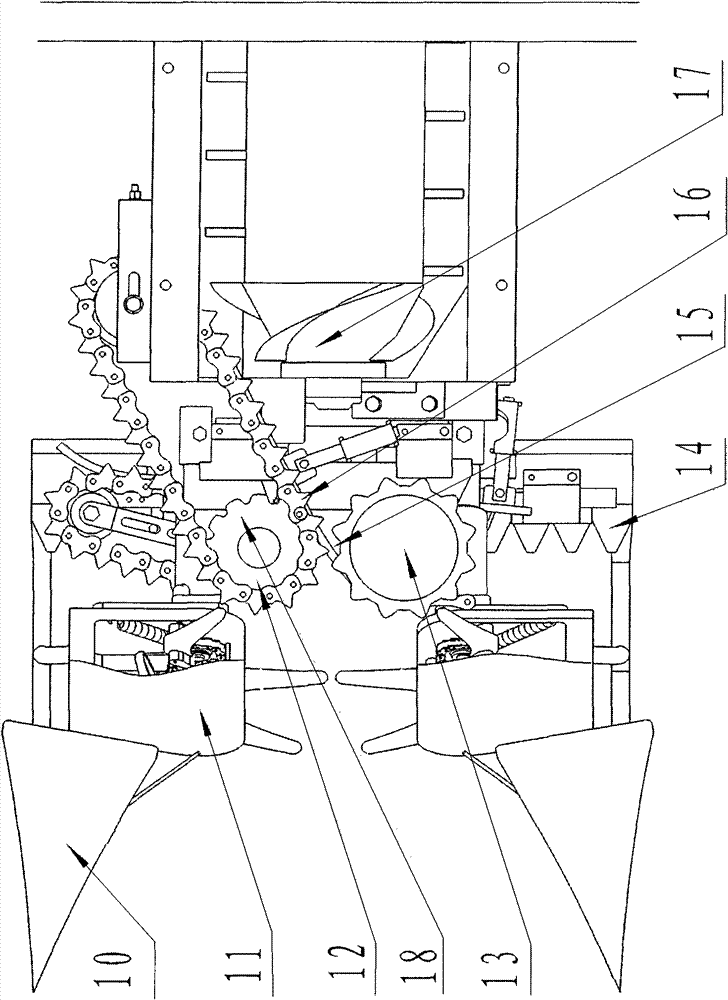 Combine harvester