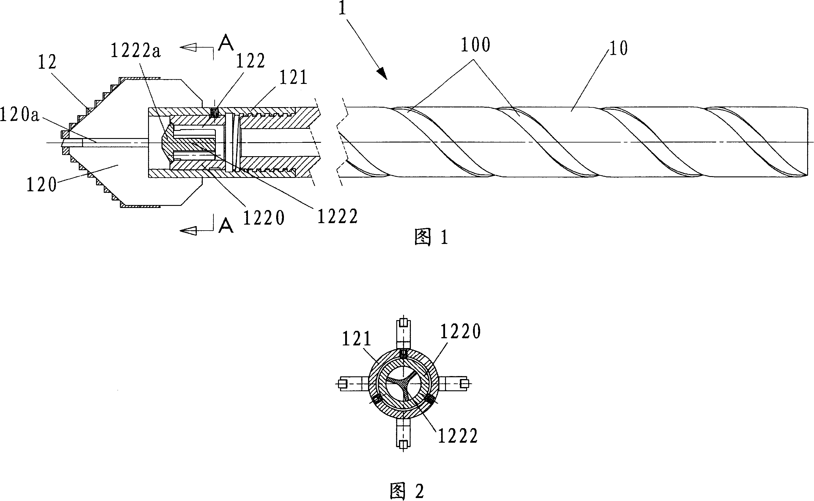 Hole-digging and temperature-reducing drilling tool for outburst coal seam and drilling method thereof