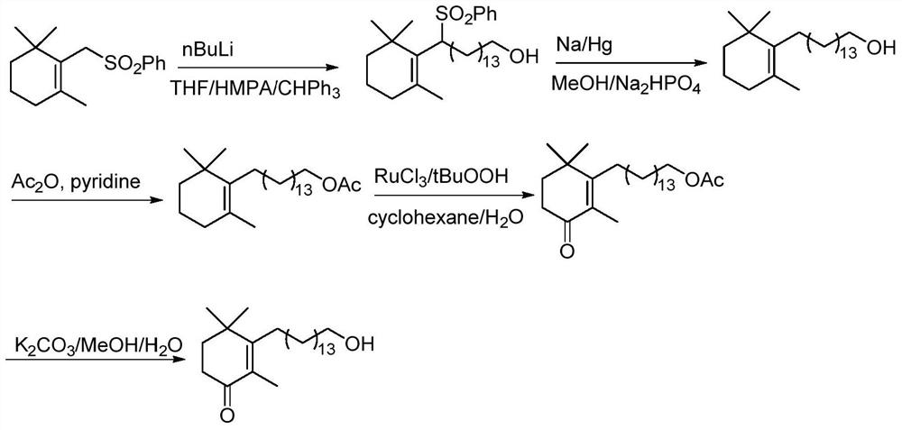 A kind of preparation method of high-purity cyclohexenone long-chain alcohol