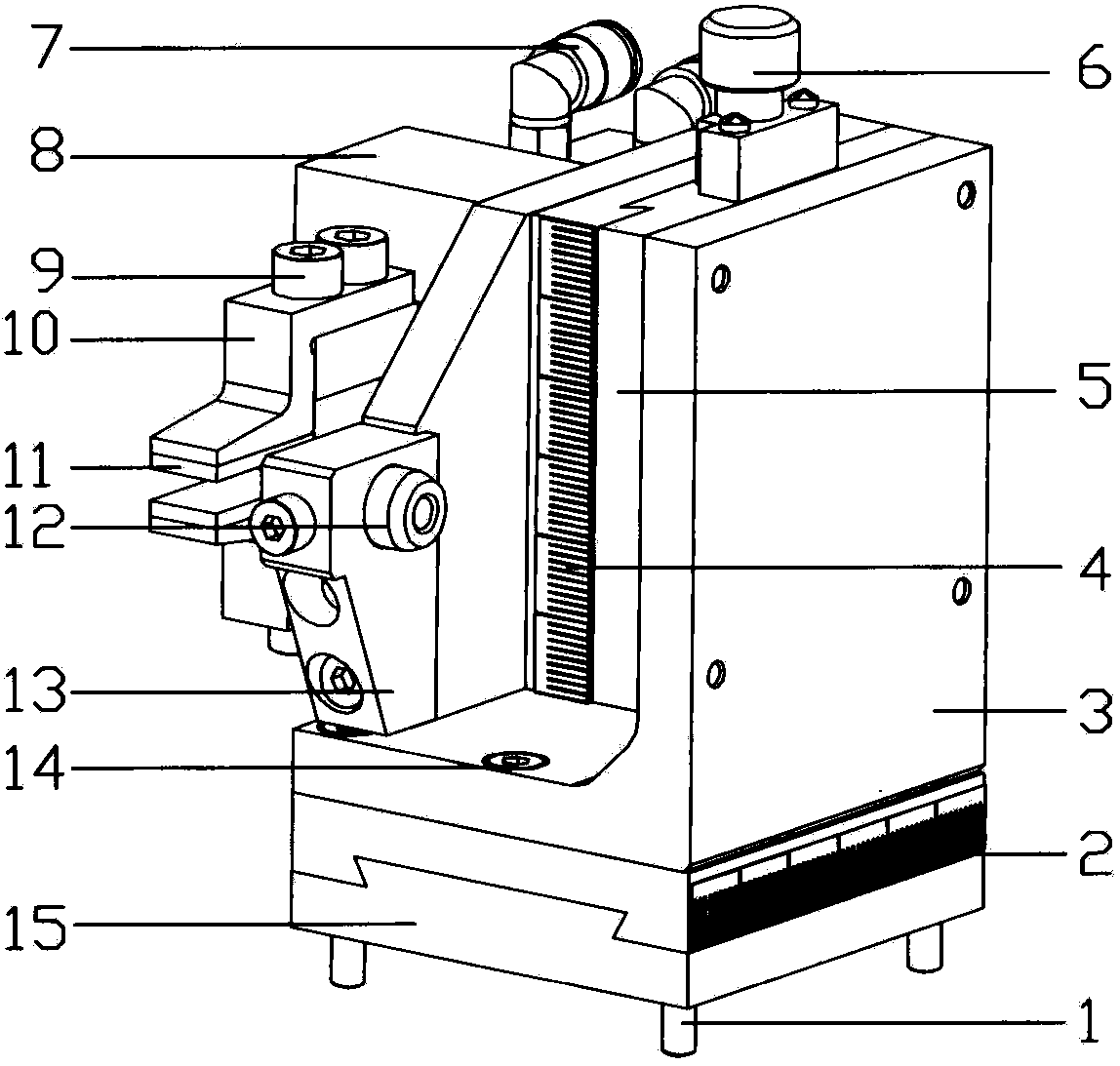 Long and thin cutter support device