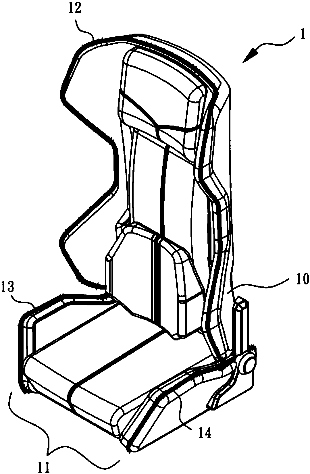 Chair provided with edge strip lamps