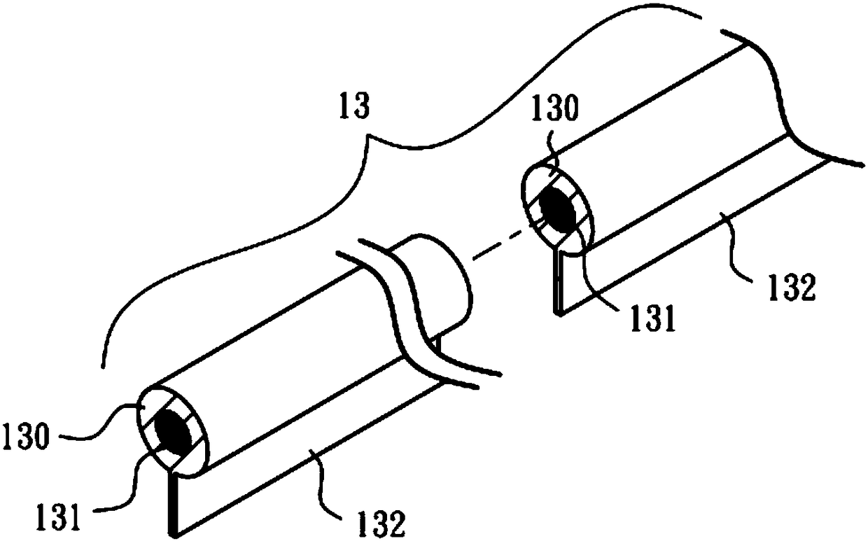 Chair provided with edge strip lamps