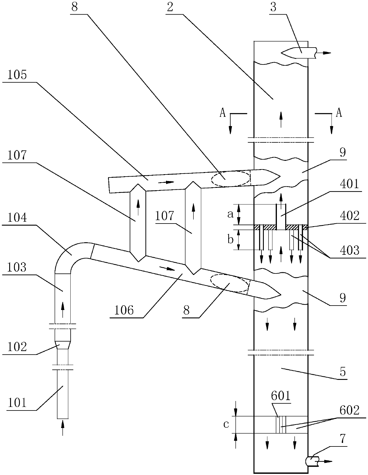 Gas-liquid separator and gas-liquid separation method