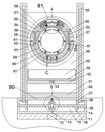 Electronic tag device with wool length detection function