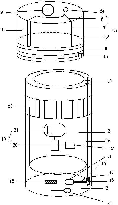 Intelligent water cup with medicine box