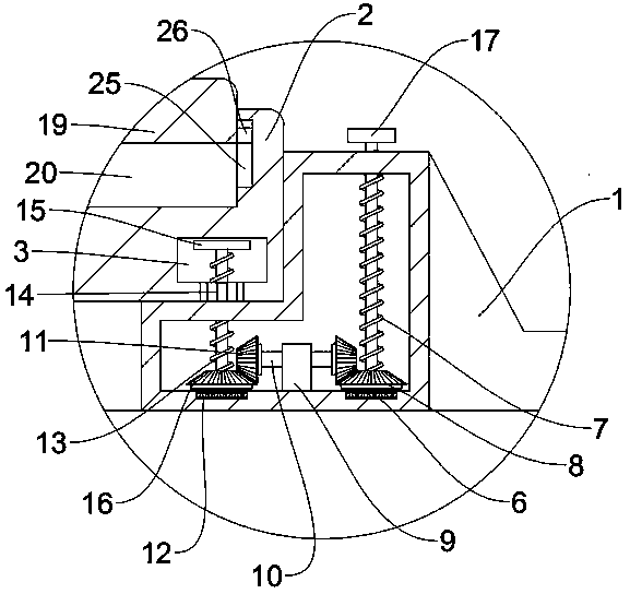 Lifting type shockproof well lid with deodorization function