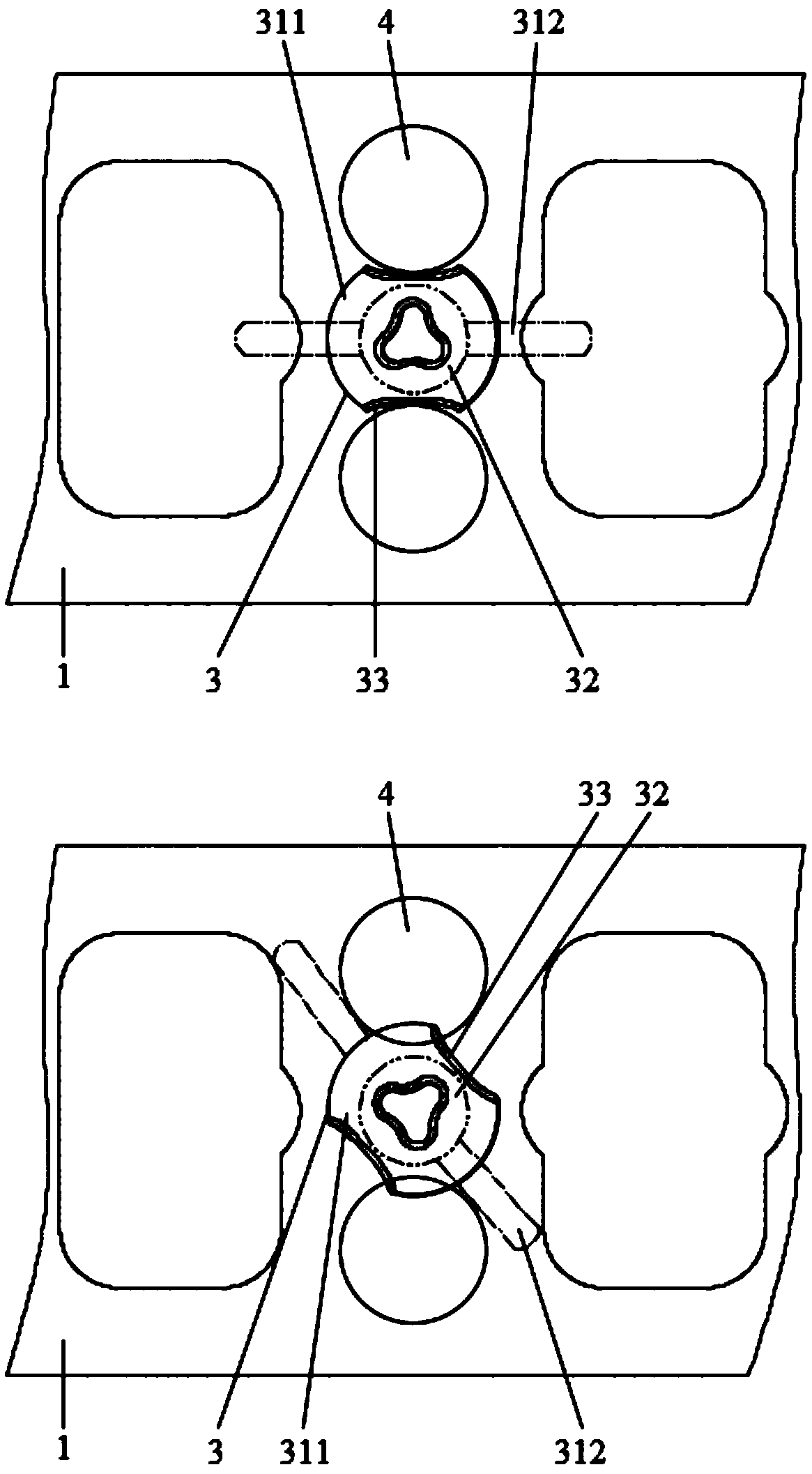 Anterior fixation fusion system for natural height of cervical vertebra