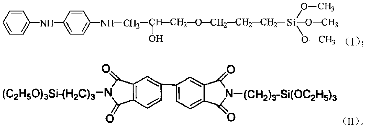 A synchronous construction process of high-efficiency waterproof TPZ red core molecular adhesive waterproof membrane