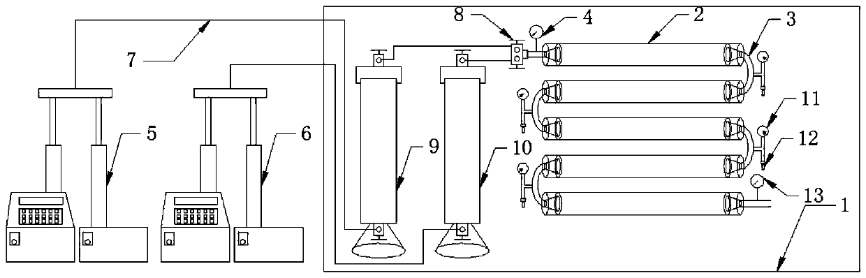 Method and device for judging the location of emulsification in a long cemented tube